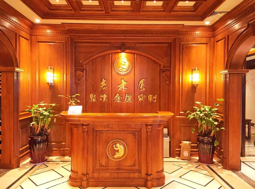 ������ľ��ԭľչ�d